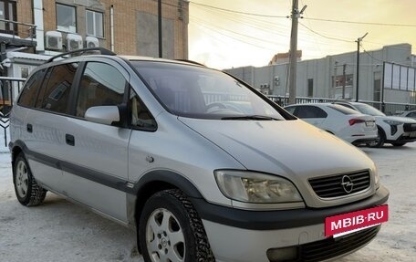 Opel Zafira A рестайлинг, 2001 год, 200 000 рублей, 21 фотография
