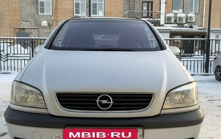 Opel Zafira A рестайлинг, 2001 год, 200 000 рублей, 18 фотография