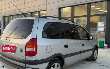 Opel Zafira A рестайлинг, 2001 год, 200 000 рублей, 20 фотография