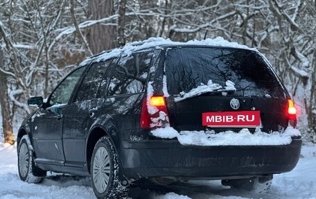 Volkswagen Golf IV, 2003 год, 399 999 рублей, 4 фотография