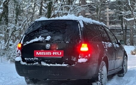 Volkswagen Golf IV, 2003 год, 399 999 рублей, 2 фотография