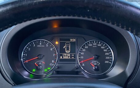 Nissan X-Trail, 2012 год, 1 400 000 рублей, 9 фотография