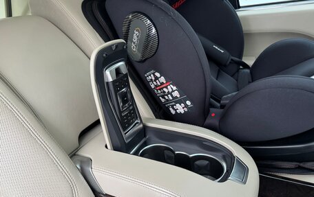 Land Rover Range Rover IV рестайлинг, 2017 год, 6 600 000 рублей, 11 фотография