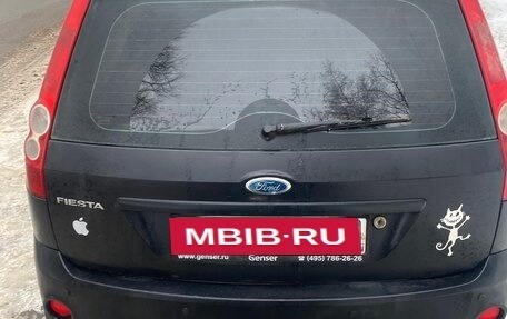 Ford Fiesta, 2007 год, 450 000 рублей, 3 фотография