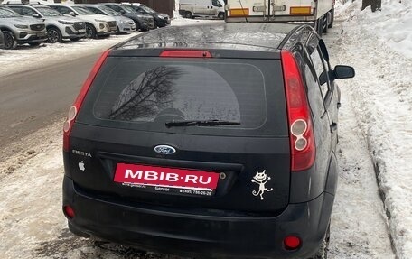 Ford Fiesta, 2007 год, 450 000 рублей, 2 фотография