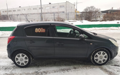 Opel Corsa D, 2008 год, 400 000 рублей, 4 фотография