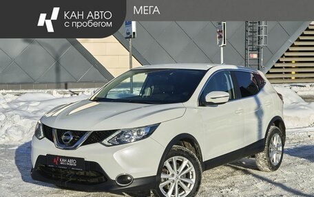 Nissan Qashqai, 2017 год, 1 083 000 рублей, 1 фотография