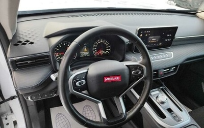 Haval Jolion, 2024 год, 1 453 000 рублей, 1 фотография