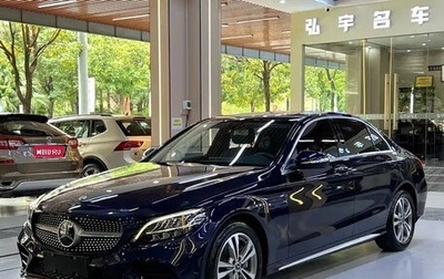 Mercedes-Benz C-Класс, 2019 год, 2 070 368 рублей, 1 фотография