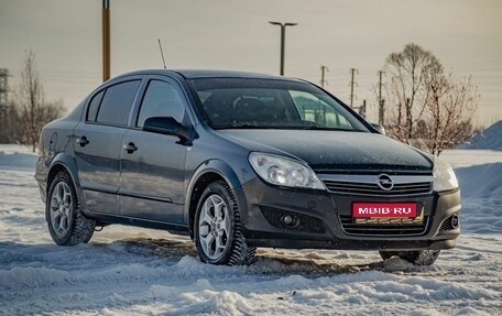 Opel Astra H, 2007 год, 520 000 рублей, 1 фотография