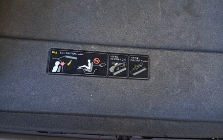 KIA Carnival III, 2016 год, 2 400 000 рублей, 13 фотография