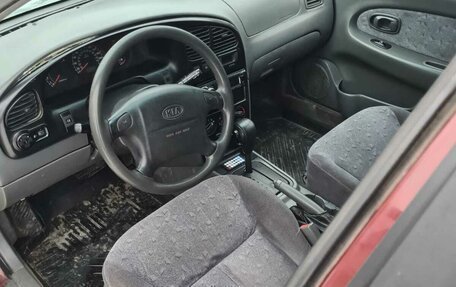 KIA Spectra II (LD), 2006 год, 139 000 рублей, 5 фотография