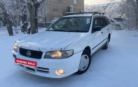 Nissan Expert, 2002 год, 275 000 рублей, 2 фотография