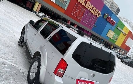 Nissan Pathfinder, 2006 год, 810 000 рублей, 9 фотография