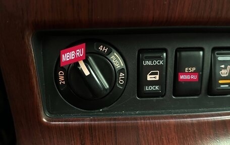 Nissan Pathfinder, 2006 год, 810 000 рублей, 21 фотография