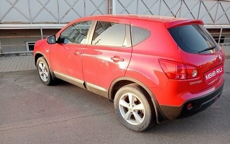 Nissan Qashqai, 2008 год, 770 000 рублей, 2 фотография