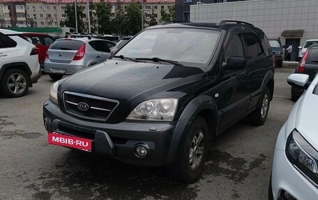 KIA Sorento IV, 2005 год, 700 000 рублей, 4 фотография