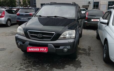 KIA Sorento IV, 2005 год, 700 000 рублей, 5 фотография