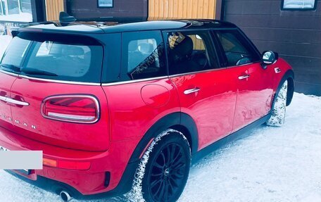 MINI Clubman, 2021 год, 3 200 000 рублей, 6 фотография