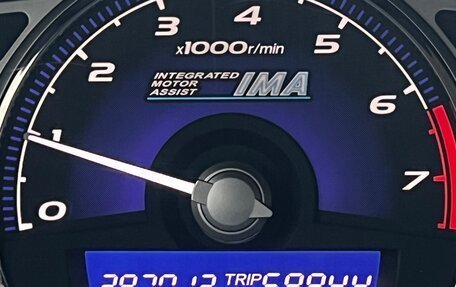 Honda Civic VIII, 2009 год, 550 000 рублей, 6 фотография