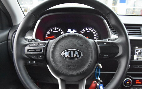 KIA Rio IV, 2021 год, 1 810 000 рублей, 18 фотография