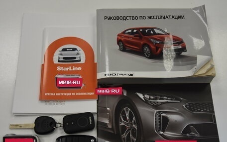 KIA Rio IV, 2021 год, 1 810 000 рублей, 29 фотография