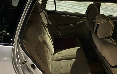 Toyota Corolla, 2004 год, 379 000 рублей, 20 фотография