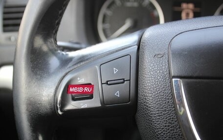 Skoda Octavia, 2012 год, 689 000 рублей, 13 фотография