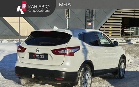 Nissan Qashqai, 2017 год, 1 083 000 рублей, 2 фотография