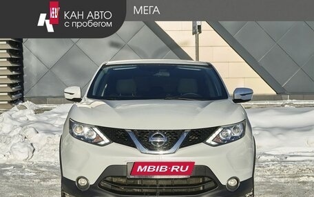 Nissan Qashqai, 2017 год, 1 083 000 рублей, 3 фотография