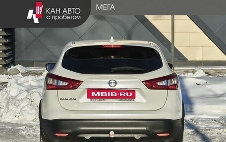 Nissan Qashqai, 2017 год, 1 083 000 рублей, 4 фотография