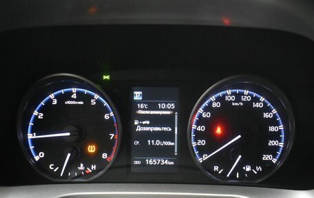 Toyota RAV4, 2017 год, 2 299 000 рублей, 8 фотография