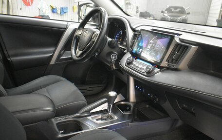 Toyota RAV4, 2017 год, 2 299 000 рублей, 18 фотография