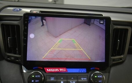 Toyota RAV4, 2017 год, 2 299 000 рублей, 10 фотография