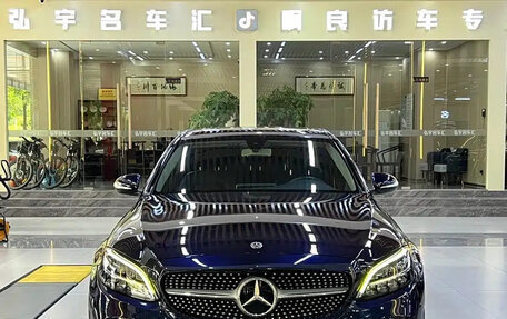 Mercedes-Benz C-Класс, 2019 год, 2 070 368 рублей, 2 фотография