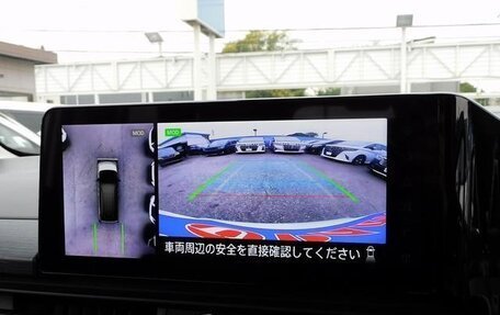 Nissan Serena, 2023 год, 2 643 000 рублей, 17 фотография