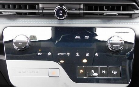 Nissan Serena, 2023 год, 2 643 000 рублей, 21 фотография