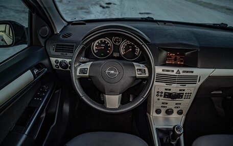 Opel Astra H, 2007 год, 520 000 рублей, 12 фотография