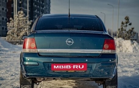 Opel Astra H, 2007 год, 520 000 рублей, 7 фотография