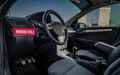 Opel Astra H, 2007 год, 520 000 рублей, 10 фотография