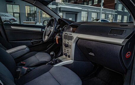 Opel Astra H, 2007 год, 520 000 рублей, 20 фотография