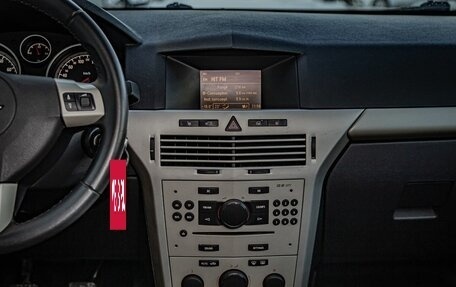 Opel Astra H, 2007 год, 520 000 рублей, 15 фотография