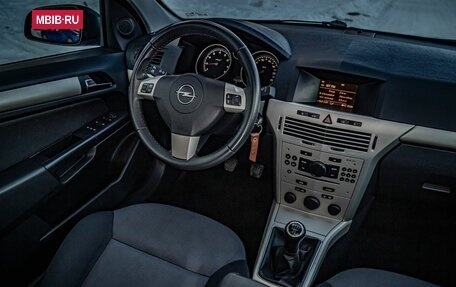 Opel Astra H, 2007 год, 520 000 рублей, 17 фотография