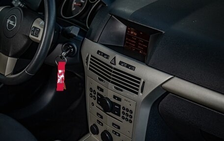 Opel Astra H, 2007 год, 520 000 рублей, 19 фотография