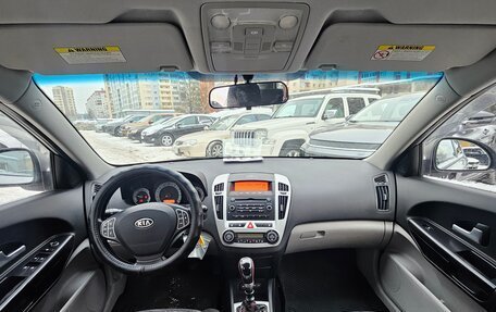 KIA cee'd I рестайлинг, 2008 год, 549 000 рублей, 7 фотография