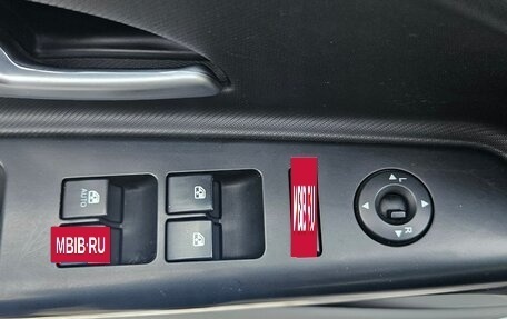 KIA cee'd I рестайлинг, 2008 год, 549 000 рублей, 9 фотография