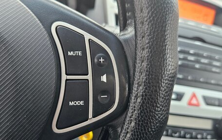 KIA cee'd I рестайлинг, 2008 год, 549 000 рублей, 12 фотография