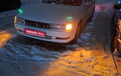 Toyota Cresta, 1996 год, 450 000 рублей, 1 фотография