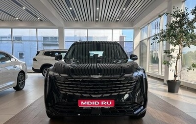 Geely Atlas, 2025 год, 3 717 190 рублей, 1 фотография