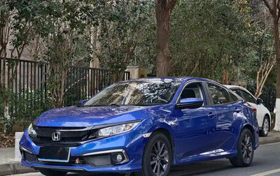 Honda Civic IX, 2019 год, 1 154 800 рублей, 1 фотография